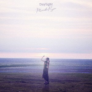 Cover for Mindaryn · Daylight (CD) [Japan Import edition] (2022)