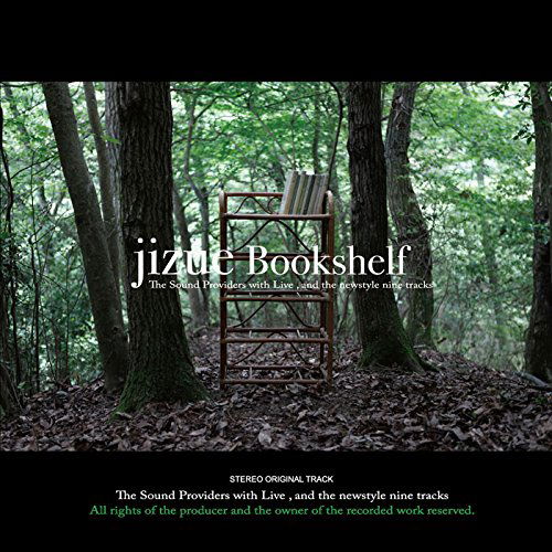 Bookshelf - Jizue - Muzyka - BUD MUSIC, INC. - 4543034044276 - 25 maja 2016