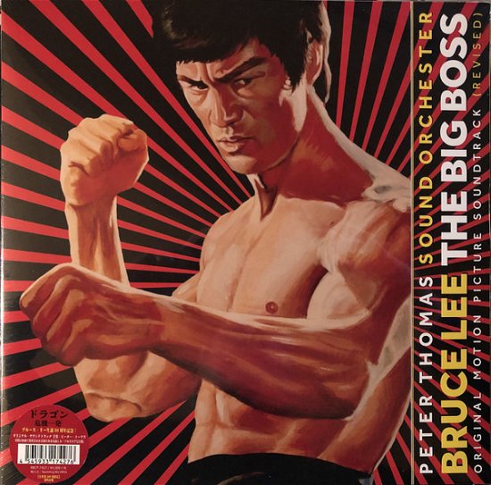 Cover for Original Motion Picture Soundt · Bruce Lee: The Big Boss (LP) [Japan Import edition] (2021)