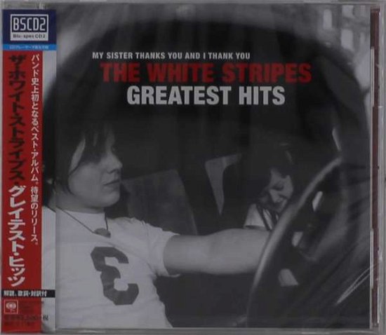 Cover for The White Stripes · White Stripes Greatest Hits (CD) [Japan Import edition] (2021)