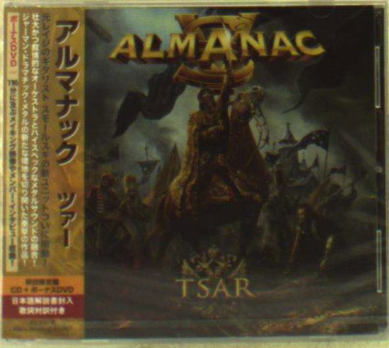 Cover for Almanac · Tsar (CD) [Special edition] (2016)