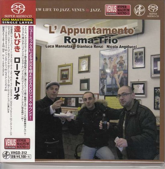 Cover for Roma Trio · L'appuntamento (CD) [Japan Import edition] (2018)