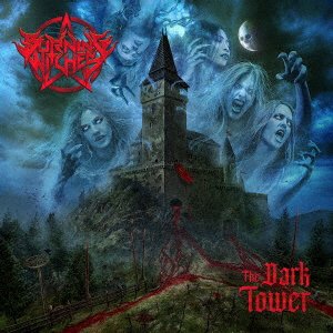 Cover for Burning Witches · The Dark Tower (CD) [Japan Import edition] (2023)