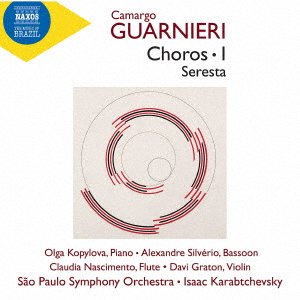 Guarnieri: Choros . 1 - (Classical Compilations) - Música - NAXOS JAPAN K.K. - 4589538779276 - 20 de maio de 2022