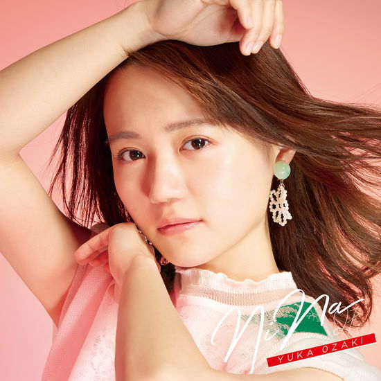 Cover for Ozaki Yuka · Nina &lt;limited&gt; (CD) [Japan Import edition] (2020)