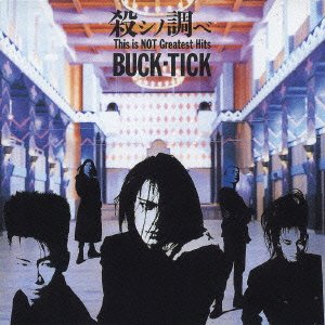 Cover for Buck-tick · Koroshi No Shirabe / Regular Edi Tion (CD) [Japan Import edition] (2002)