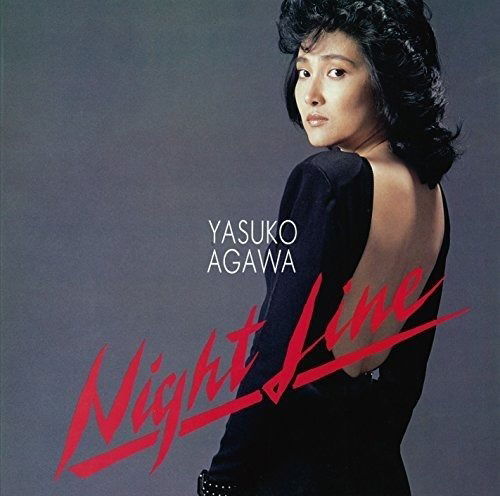 Cover for Agawa Yasuko · Night Line &lt;limited&gt; (CD) [Japan Import edition] (2016)