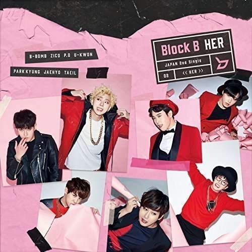 Cover for Block B · H.e.r . (CD) [Japanese edition] (2016)