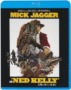 Ned Kelly - Mick Jagger - Music - KING RECORD CO. - 4988003881276 - August 9, 2023