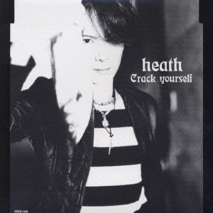 Cover for Heath · Crack Yourself (CD) [Japan Import edition] (1998)