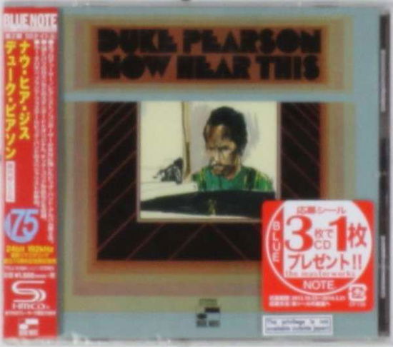 Now Here This - Duke Pearson - Muzyka - BLUENOTE JAPAN - 4988005803276 - 22 stycznia 2014