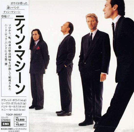 Cover for Tin Machine (CD) (2009)