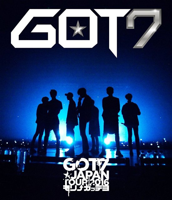 Cover for Got7 · Japan Tour 2016 'moriagatteyo' in Makuhari Messe (MDVD) [Japan Import edition] (2016)