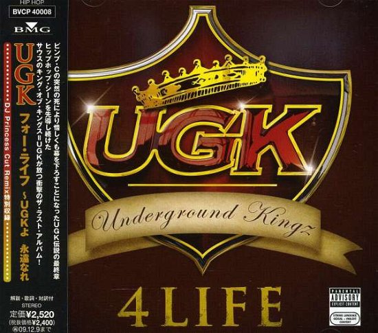Cover for Ugk · 4 Life (CD) (2009)
