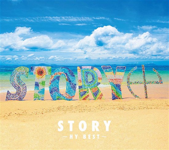 Cover for Hy · Story -Hy Best- (CD) [Limited edition] (2018)