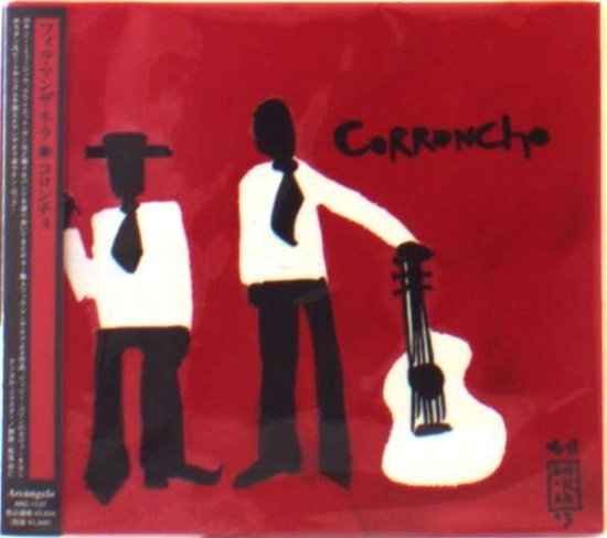 Cover for Phil Manzanera · Corroncho (CD) [Japan Import edition] (2006)