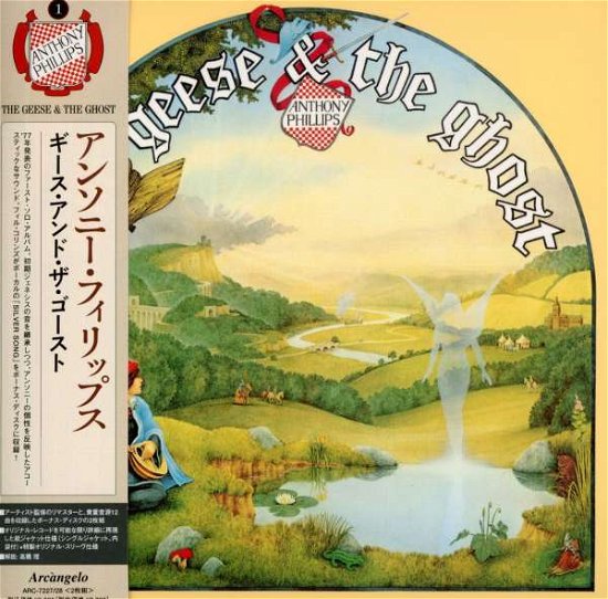 Cover for Anthony Phillips · Geese &amp; the Ghost * (CD) [Japan Import edition] (2007)