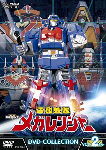Cover for Yatsude Saburo · Denji Sentai Megaranger Dvd-collection Vol.2 (MDVD) [Japan Import edition] (2018)