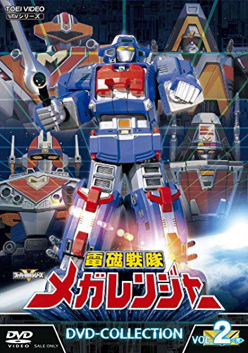 Denji Sentai Megaranger Dvd-collection Vol.2 - Yatsude Saburo - Music - TOEI VIDEO CO. - 4988101200276 - July 11, 2018