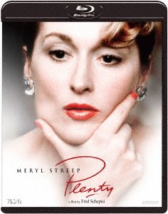 Cover for Meryl Streep · Plenty (MBD) [Japan Import edition] (2019)