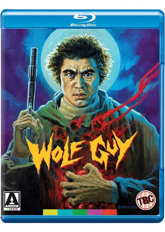 Cover for Wolf Guy DF · Wolfguy (Blu-ray) (2017)