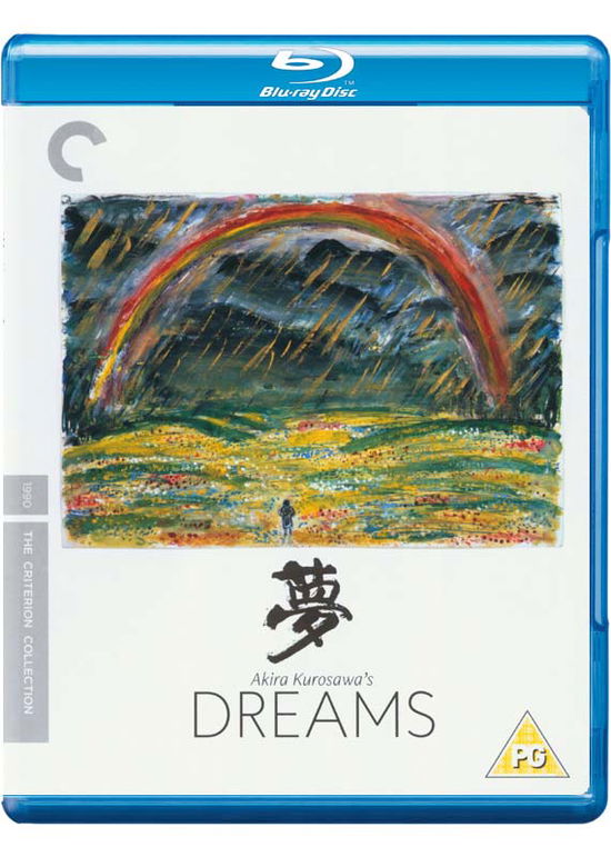 Kurosawas Dreams (Criterion Collection) (UK Only) - (UK-Version evtl. keine dt. Sprache) - Film - CRITERION - 5050629068276 - 22. februar 2017