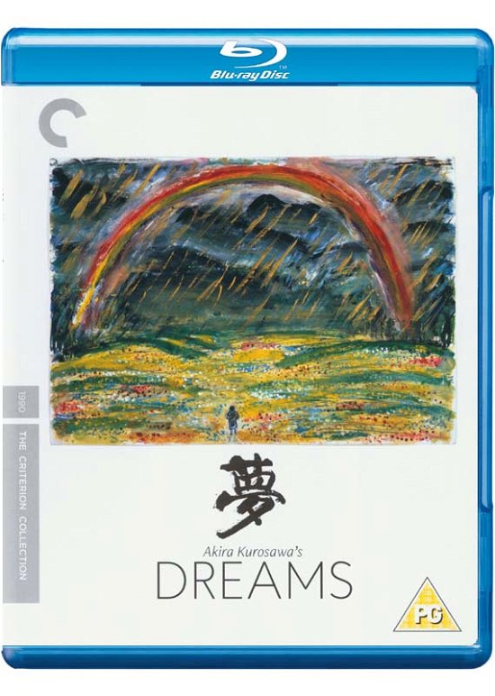 Cover for Dreams · Akira Kurosawas Dreams (Blu-ray) (2016)