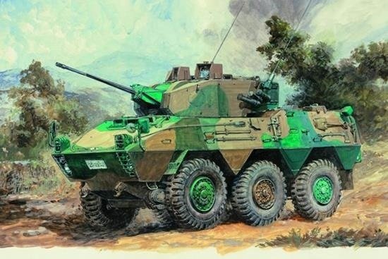 Cover for Trumpeter · 1/35 Jgsdf Type 87 Recon Vehicle (Legetøj)