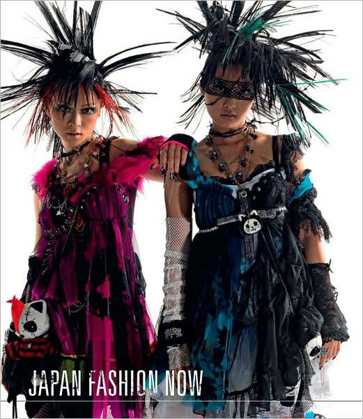Cover for Valerie Steele · Japan Fashion Now (Paperback Book) (2010)