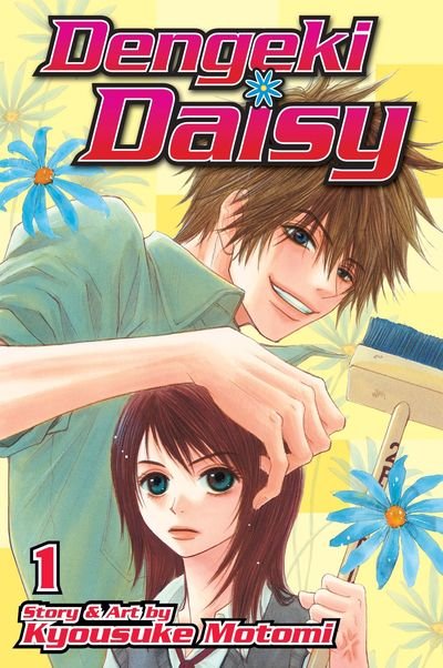Cover for Kyousuke Motomi · Dengeki Daisy Vol 1 (Book) (2010)