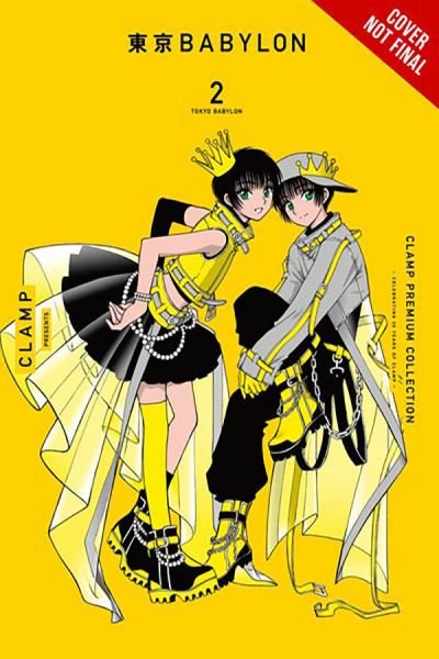 Cover for Clamp · CLAMP Premium Collection Tokyo Babylon, Vol. 2 (Paperback Bog) (2024)