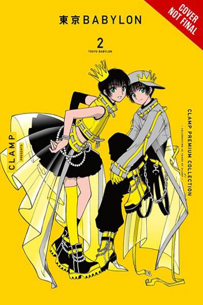 Cover for Amanda Haley · CLAMP Premium Collection Tokyo Babylon, Vol. 2 (Taschenbuch) (2024)