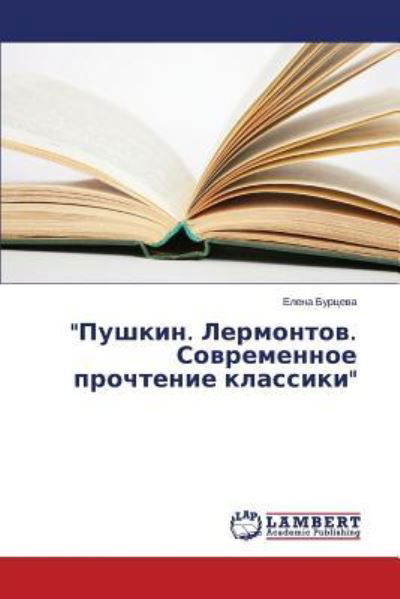 Cover for Burceva · ` . . ` (Paperback Book) (2015)