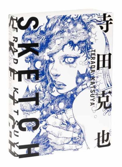 Terada Katsuya Sketch - Katsuya Terada - Livros - Pie International Co., Ltd. - 9784756254276 - 1 de novembro de 2021