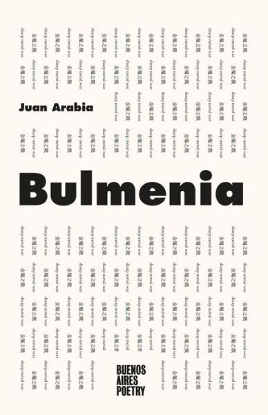 Cover for Juan Arabia · Bulmenia (Paperback Book) (2022)