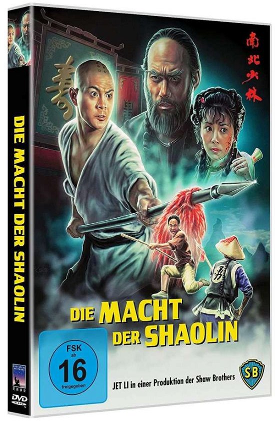 Cover for Jet Li · Macht Der Shaolin - Cover B [dvd] (DVD)