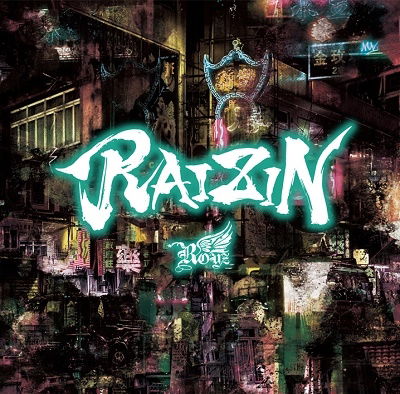 Raizin <limited> - Royz - Music - B.P.RECORDS - 4582281547277 - March 15, 2023