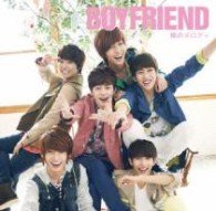 Cover for Boyfriend · Hitomi No Melody (CD) [Japan Import edition] (2013)