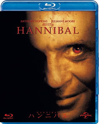 Hannibal - Anthony Hopkins - Musik - NBC UNIVERSAL ENTERTAINMENT JAPAN INC. - 4988102446277 - 18. november 2016