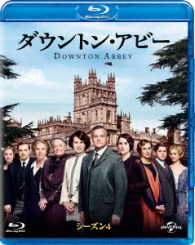 Cover for Hugh Bonneville · Downton Abbey Season4 Value Pack (MBD) [Japan Import edition] (2017)