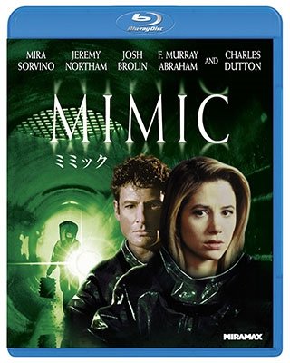 Cover for Mira Sorvino · Mimic (MBD) [Japan Import edition] (2021)