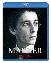 Cover for Robert Powell · Mahler (MBD) [Japan Import edition] (2012)