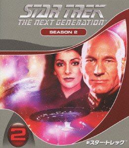 Cover for Patrick Stewart · Star Trek: the Next Generation: Season 2 Value Box (MDVD) [Japan Import edition] (2013)