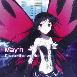 Cover for May'n · Chase the World (CD) [Japan Import edition] (2012)