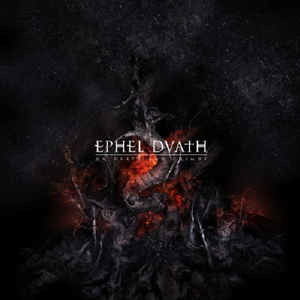 Cover for Ephel Duath · On Death and Cosmos (10 inch vinyl) (LP) (2012)
