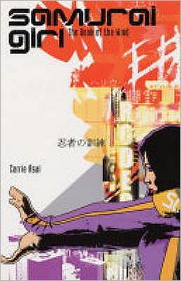 Samurai Girl #4: The Book of the Wind - Samurai Girl - Carrie Asai - Books - Simon & Schuster - 9780689861277 - January 3, 2005