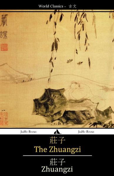 Cover for Master Zhuangzi · The Zhuangzi (Paperback Bog) [Chinese edition] (2014)
