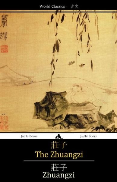 Cover for Master Zhuangzi · The Zhuangzi (Paperback Book) [Chinese edition] (2014)