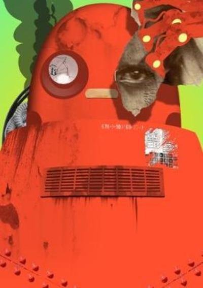 Cover for John Doe · No, Robot, No! - Headbooks (Pocketbok) (2018)