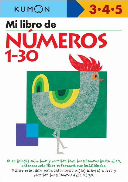 Cover for Kumon · Kumon Mi Libro de Numeros 1-30 (Paperback Book) (2009)